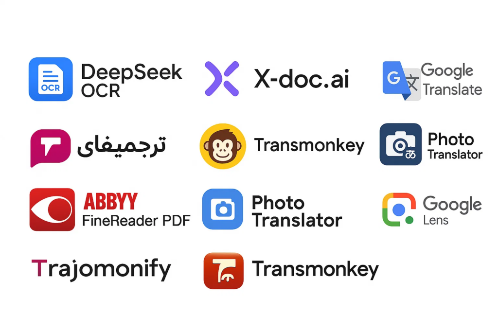 ترجمه متن عکس انگلیسی