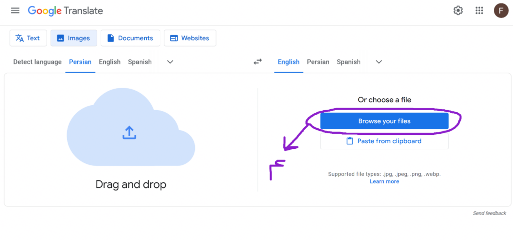 مترجم گوگل با اسکن عکس آنلاین رایگان